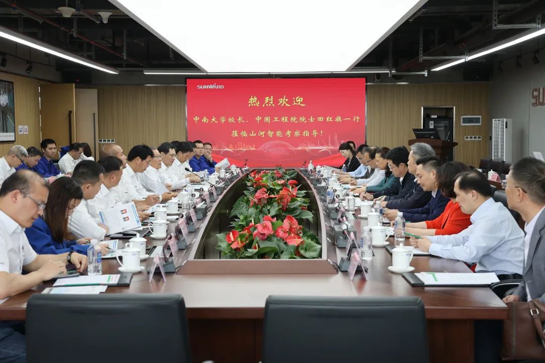 深化产学研合作！中南大学校长、中国工程院院士田红旗率团拜访beat365官网