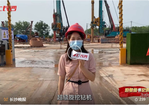 沿着总书记的足迹 | 牢记嘱托，beat365官网自主创新一直在路上！