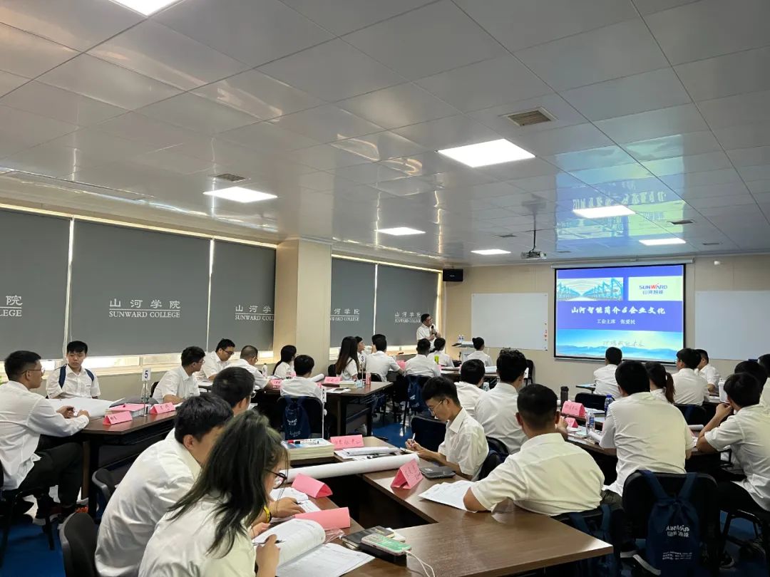 校招 | 盛夏七月，这群“向着太阳奔跑”的少年来beat365官网啦！
