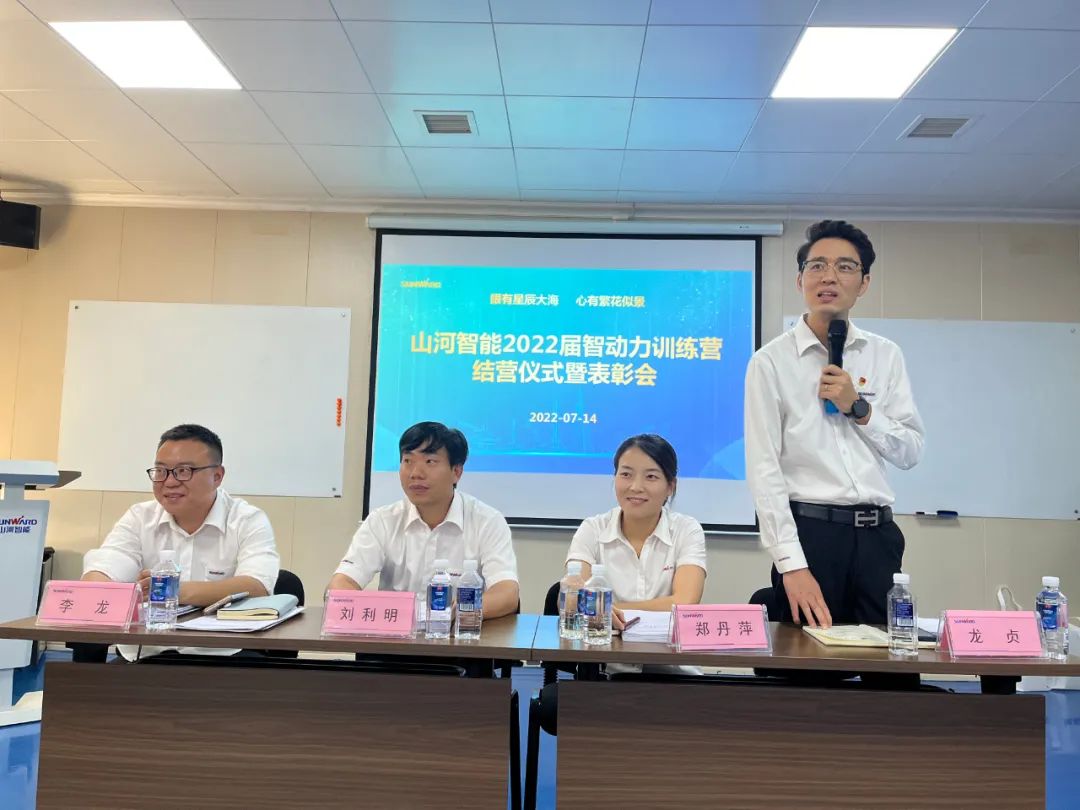 校招 | 盛夏七月，这群“向着太阳奔跑”的少年来beat365官网啦！