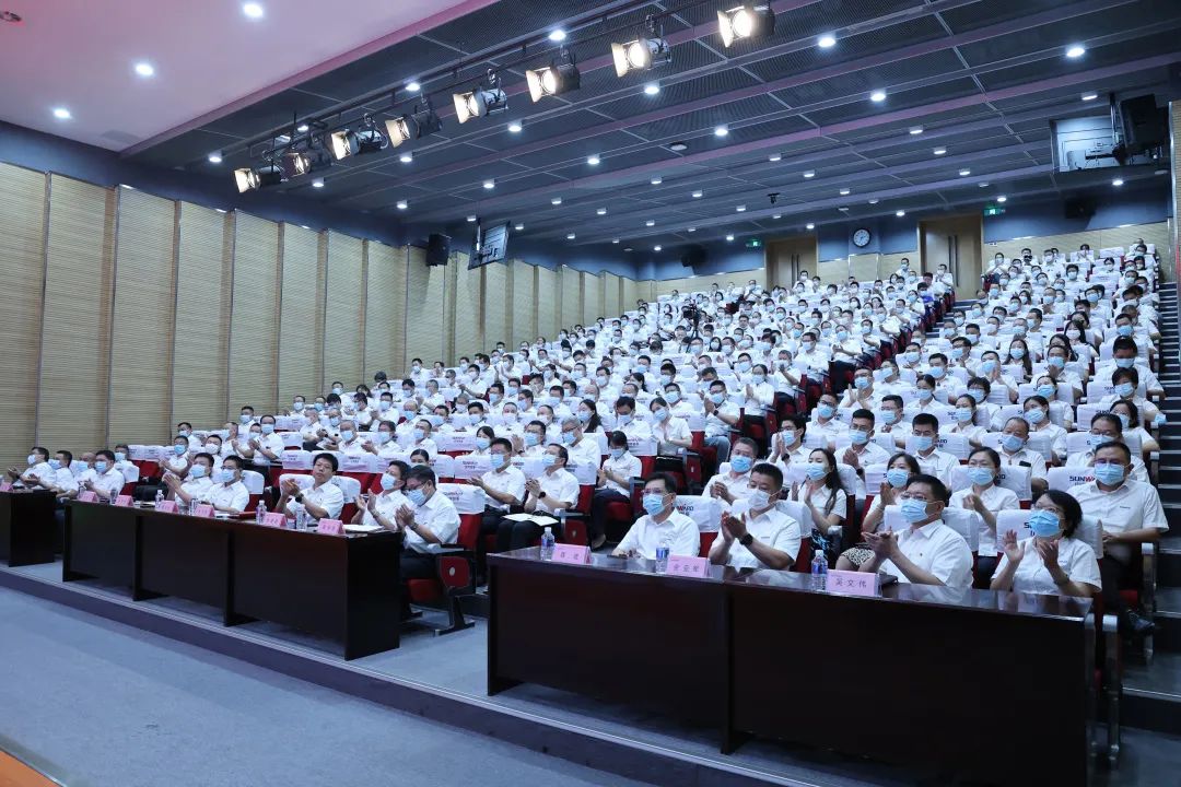 凝心聚力奋力拼搏,向高质量发展交出精彩答卷!beat365官网召开全体干部大会