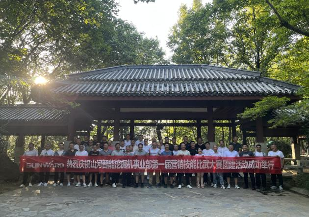 花样秀实力,为服务竞技!快来见识下beat365官网这场“比武大赛”
