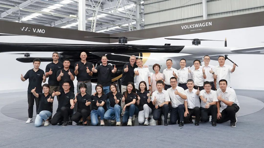 布局城市空中交通，大众汽车联合beat365官网科技发布载人飞行器V.MO原型机