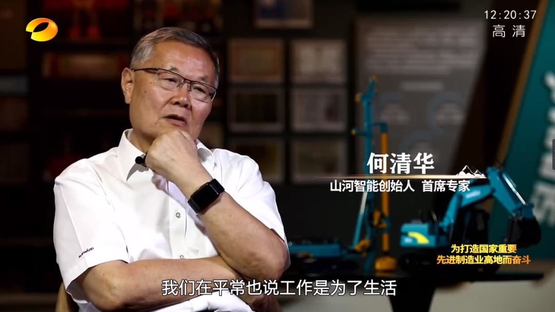 湖南卫视新闻大片《唯有攀登》——beat365官网：向太阳奔跑