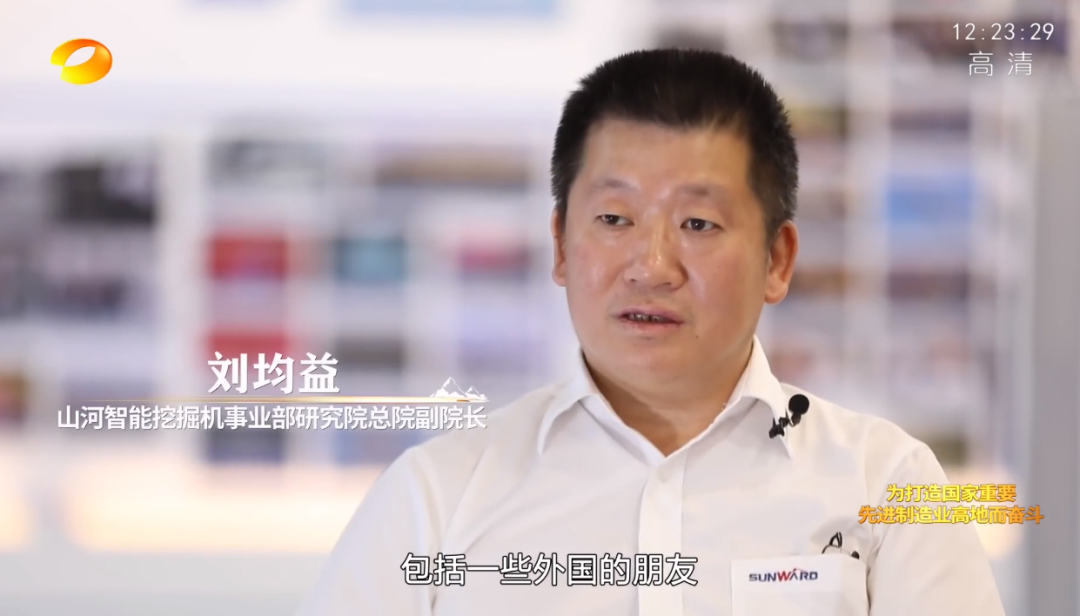 湖南卫视新闻大片《唯有攀登》——beat365官网：向太阳奔跑