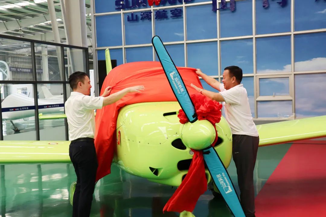 23个月交付100架！beat365官网航空第 199、200 架阿若拉飞机顺利下线交付