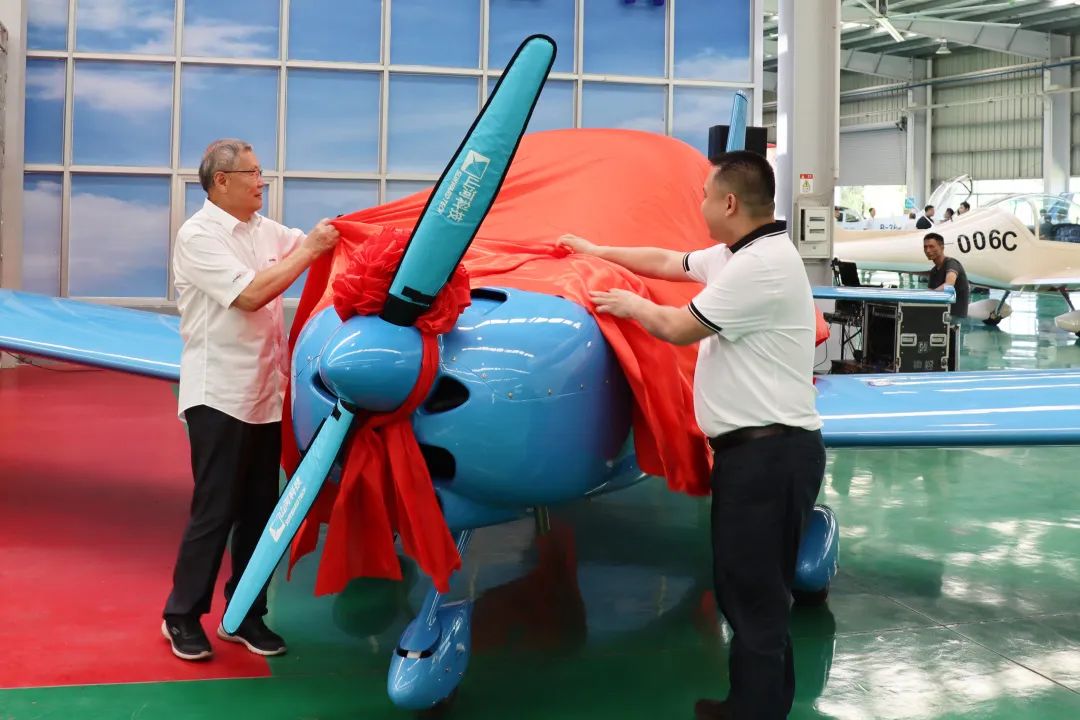23个月交付100架！beat365官网航空第 199、200 架阿若拉飞机顺利下线交付