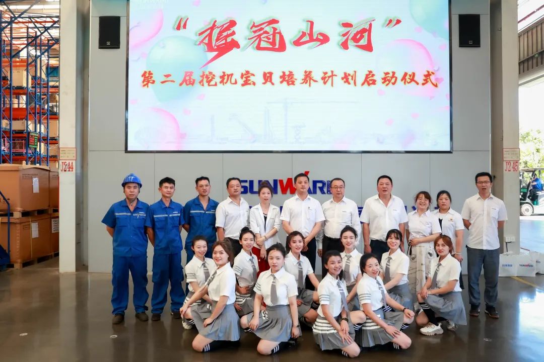 又酷又辣又炫！beat365官网第二届挖机宝贝来了