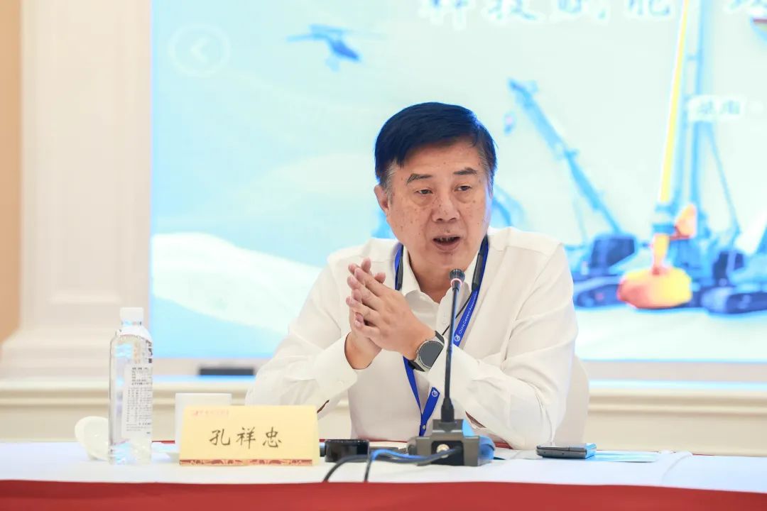 科技赋能，助力高质量发展！第六届beat365官网水泥矿山峰会在长沙召开
