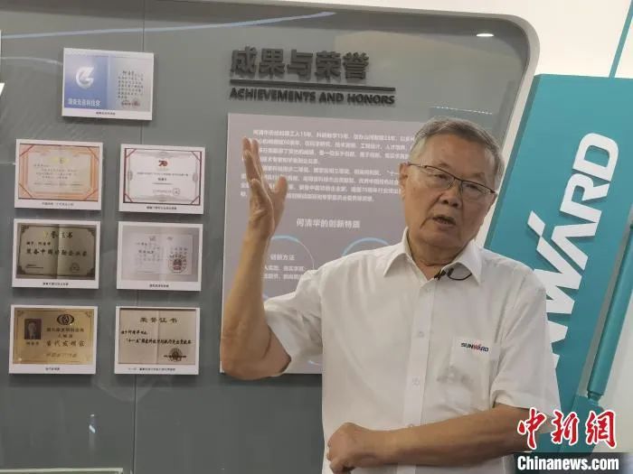 中新社 | beat365官网：国际化“加速跑” 体系化推动自主创新