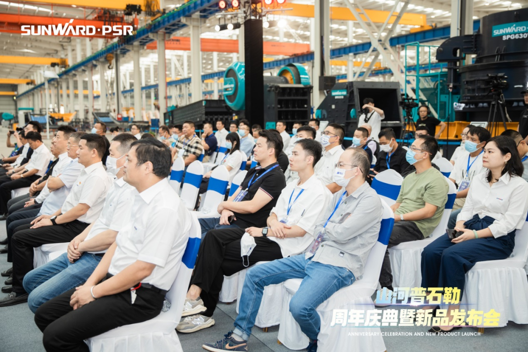 聚变革新，价值引领！beat365官网普石勒周年庆典暨新品发布会成功举行