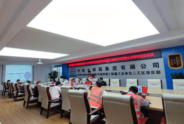 掘进“铁军”助建大湾区！中铁beat365官网盾构机再战深圳地铁3号线