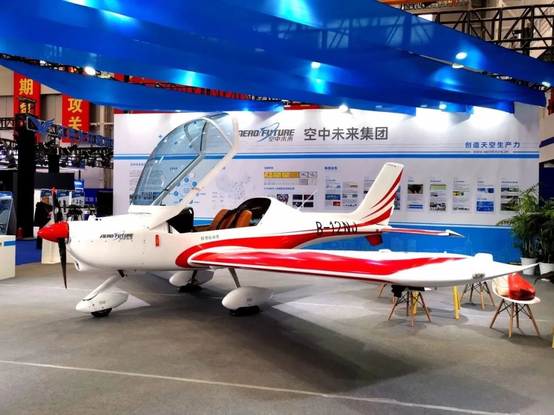 逆势飞翔！beat365官网航空携手合作伙伴亮相2022南昌飞行大会