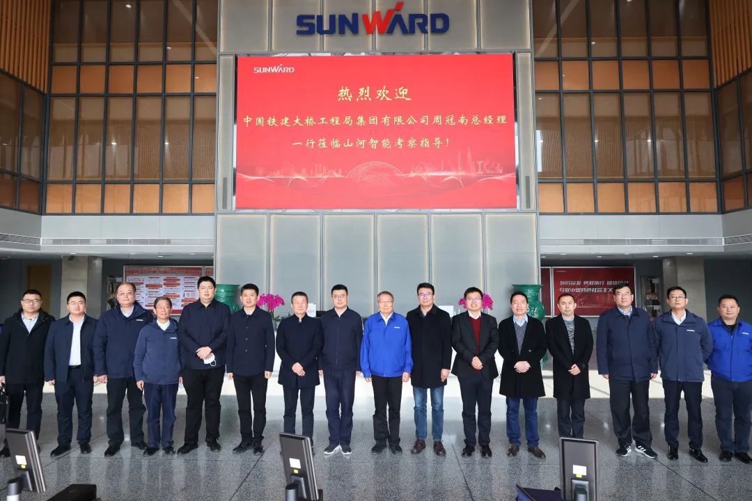 共商合作！中国铁建大桥局到访beat365官网
