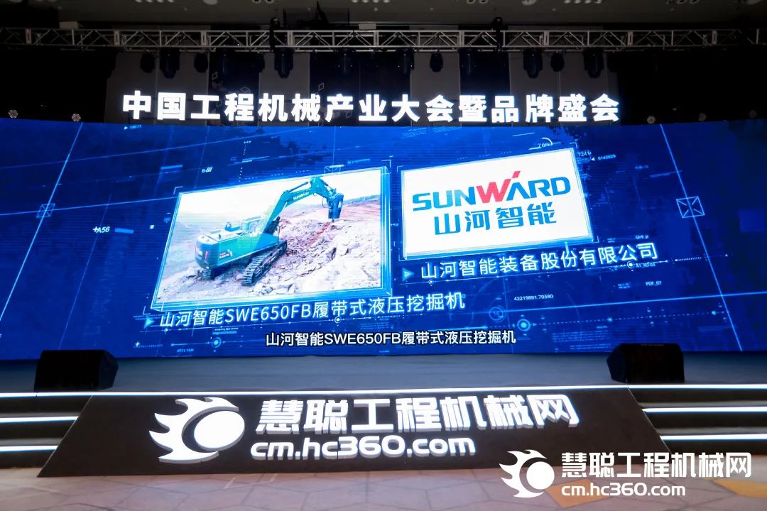高调秀实力！beat365官网多款产品荣登CMIIC2022明星产品榜单