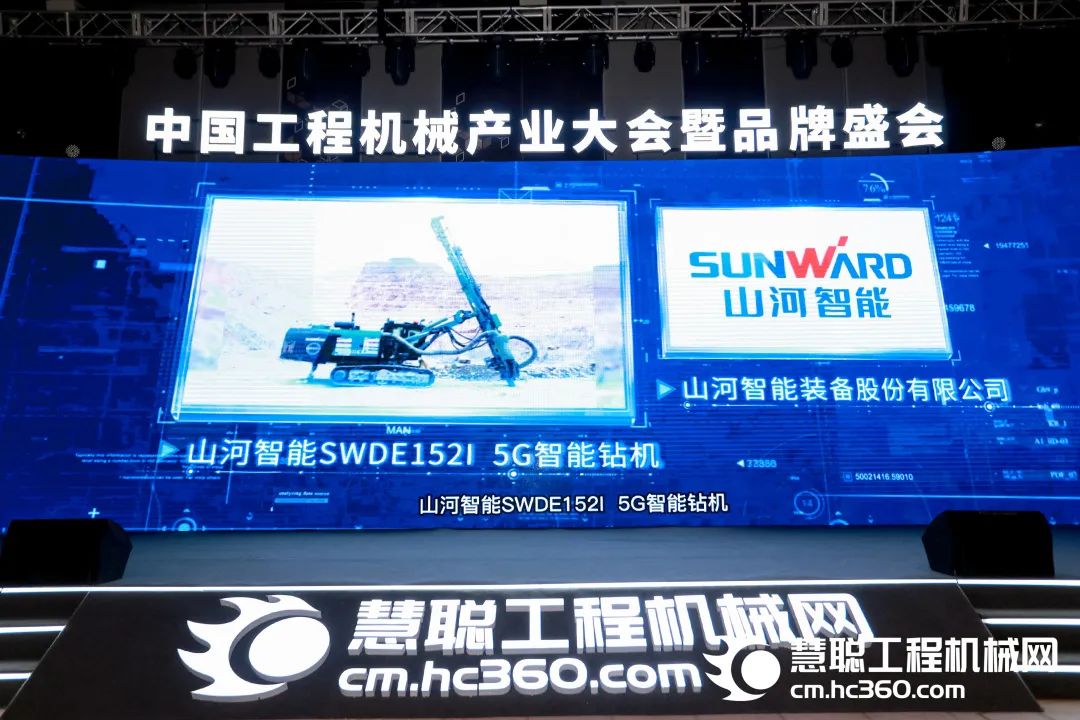 高调秀实力！beat365官网多款产品荣登CMIIC2022明星产品榜单
