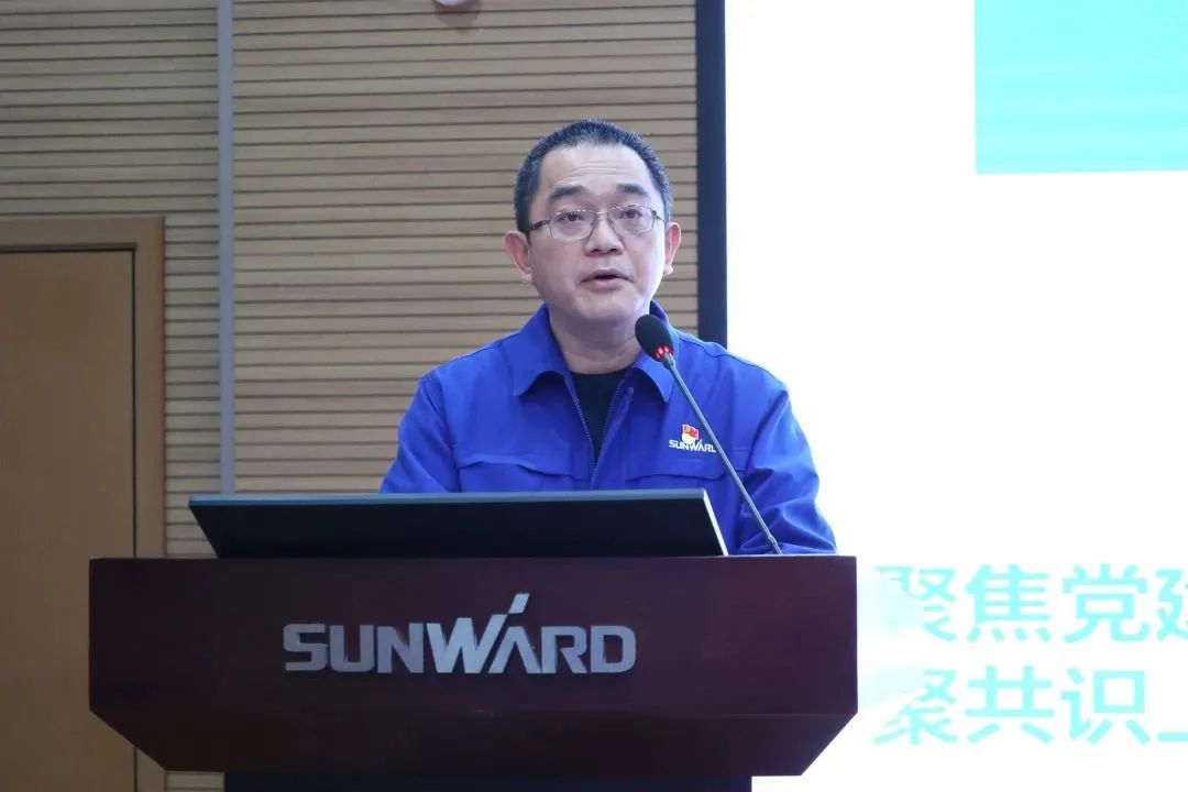 beat365官网2022年度经营工作会议隆重召开