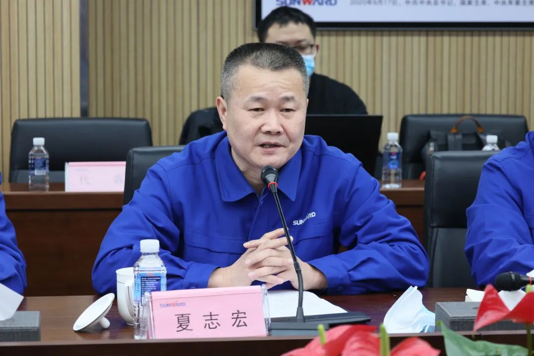 专家齐聚beat365官网,助阵国家重点研发计划项目启动