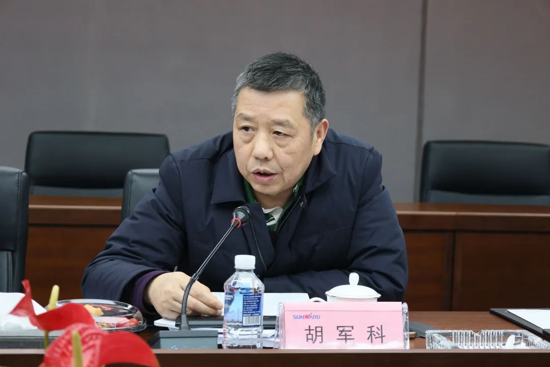 专家齐聚beat365官网,助阵国家重点研发计划项目启动