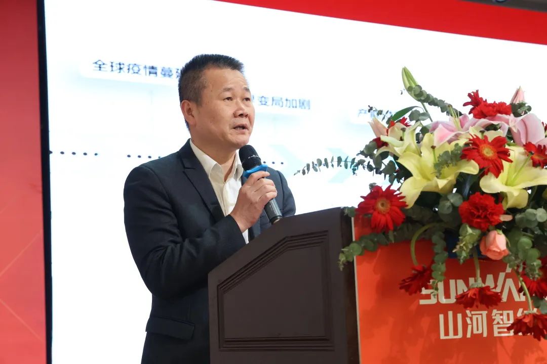 共生、共赢、协同发展!beat365官网2023年度供应商大会隆重召开