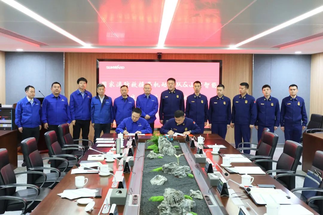 beat365官网空地协同，助力应急救援！beat365官网特装、beat365官网科技与国家消防救援局机动支队签署战略合作伙伴关系协议