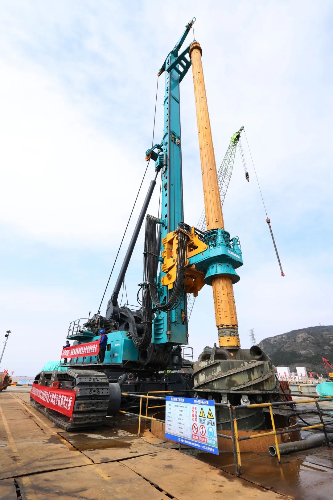超级装备助建超级工程！beat365官网超级旋挖钻机SWDM1280推介会成功举办