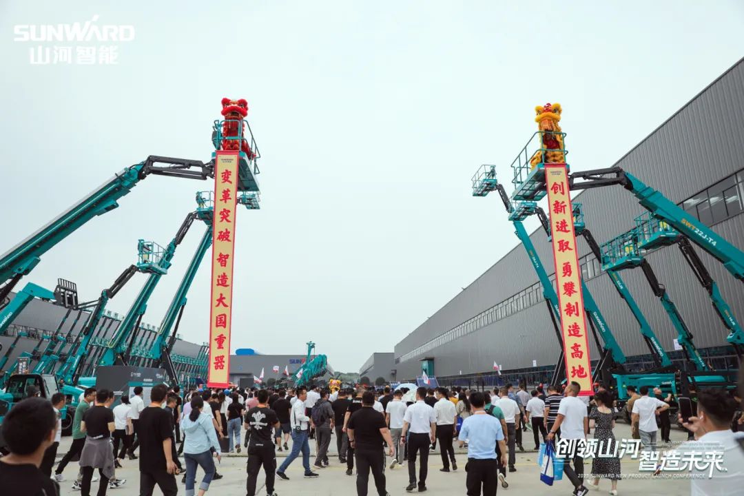 千人齐聚、爆品出击！beat365官网新品推介会圆满举办