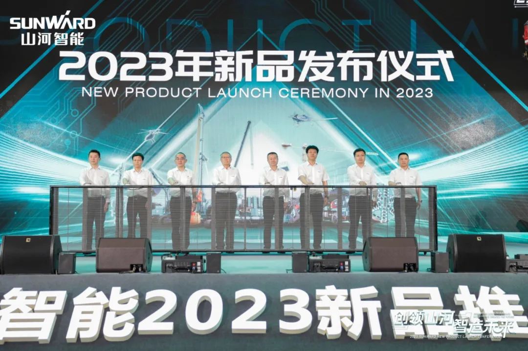 千人齐聚、爆品出击！beat365官网新品推介会圆满举办