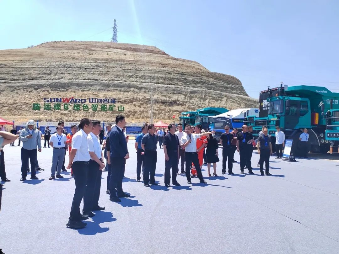 加码绿色矿山!“beat365官网绿”亮相鄂尔多斯市煤矿三化融合现场推进会