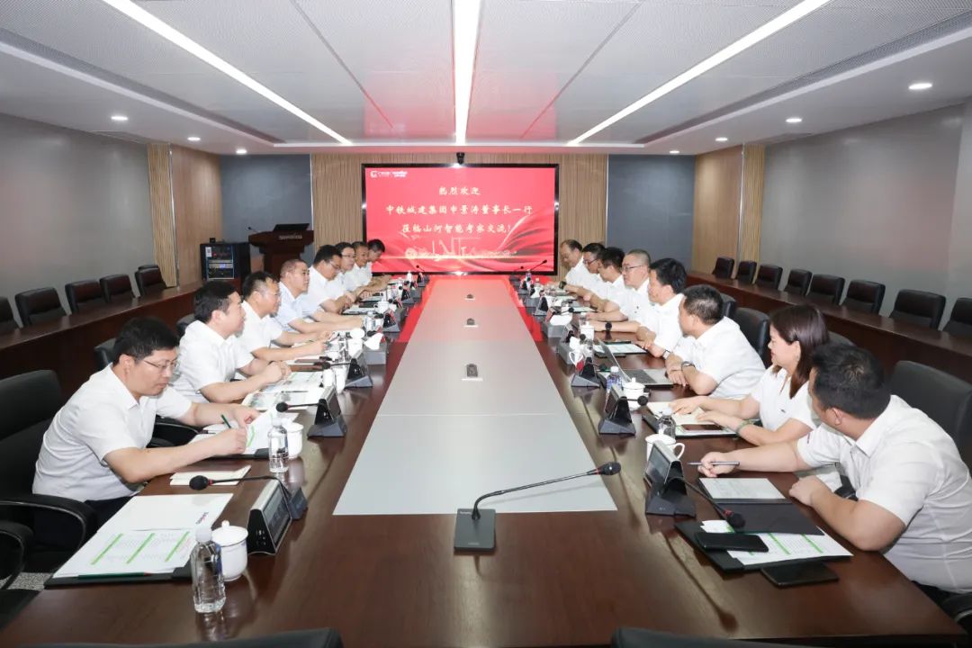 中铁城建集团党委书记、董事长申景涛到访beat365官网