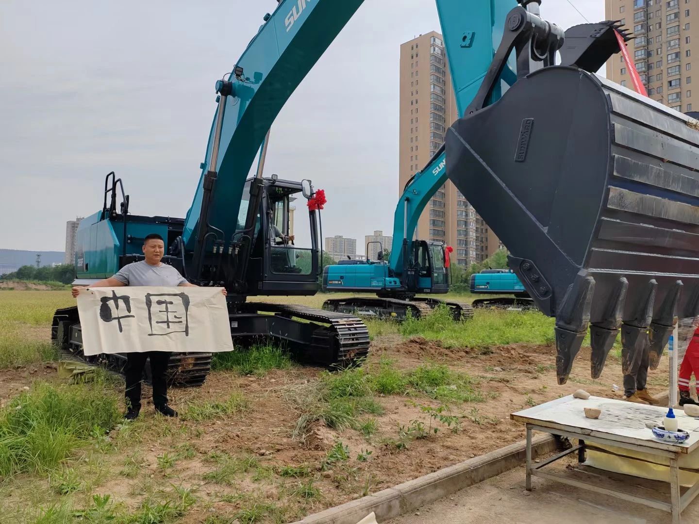 圆满落幕!“beat365官网杯”宝鸡市第三届工程机械操作技能竞赛精彩不断