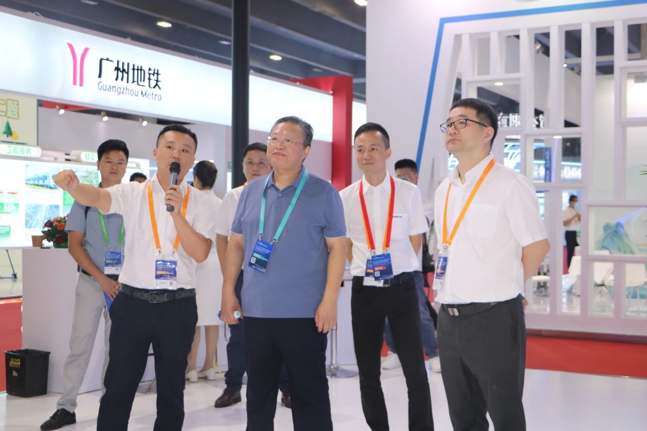 中铁beat365官网亮相首届广州大湾区国际轨道交通产业发展论坛暨展览会