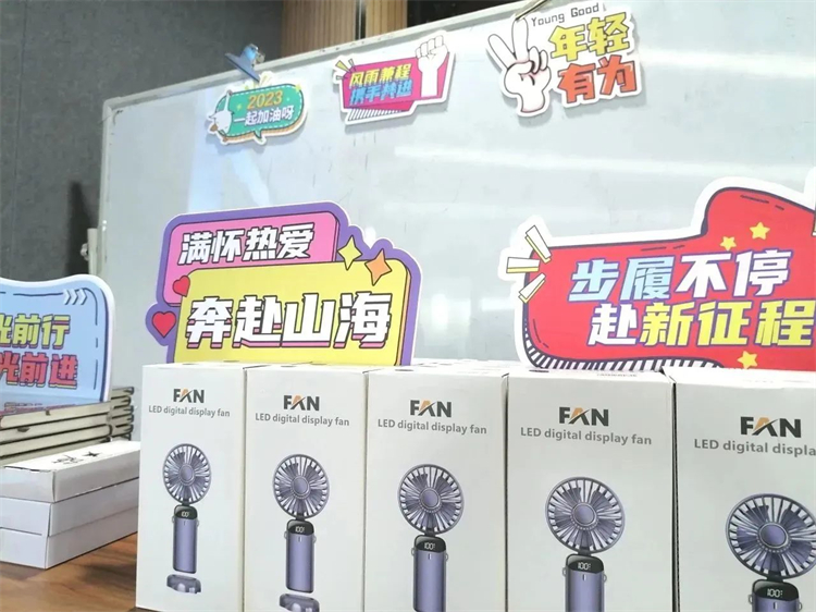 奔赴热爱，beat365官网2023届“智动力”正式报到！