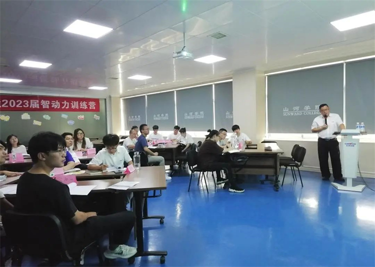 奔赴热爱，beat365官网2023届“智动力”正式报到！