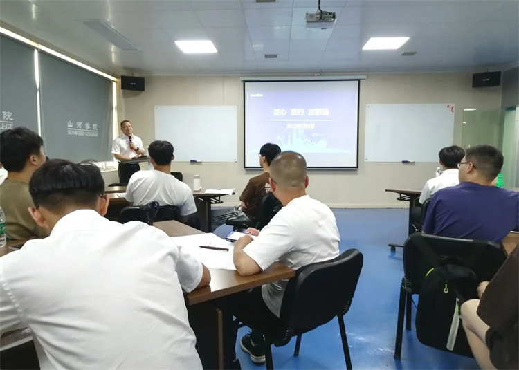 奔赴热爱，beat365官网2023届“智动力”正式报到！