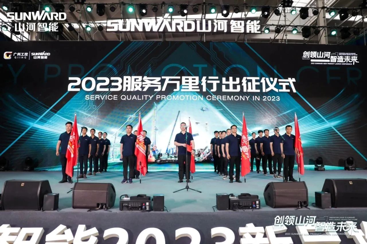 品质beat365官网,用心服务!beat365官网高空机械服务万里行走进华南