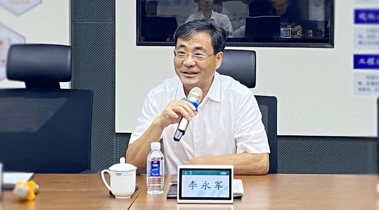 湖南省人社厅厅长李永军调研beat365官网