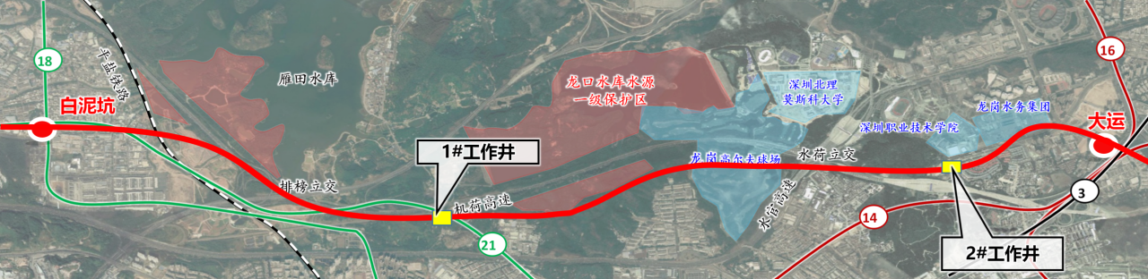 助力深大城际铁路建设，中铁beat365官网0061号双模盾构机顺利始发
