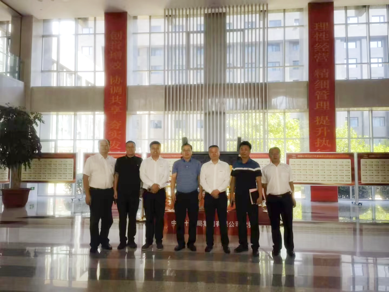 合作共赢!beat365官网总经理夏志宏带队赴中铁十九局拜访交流