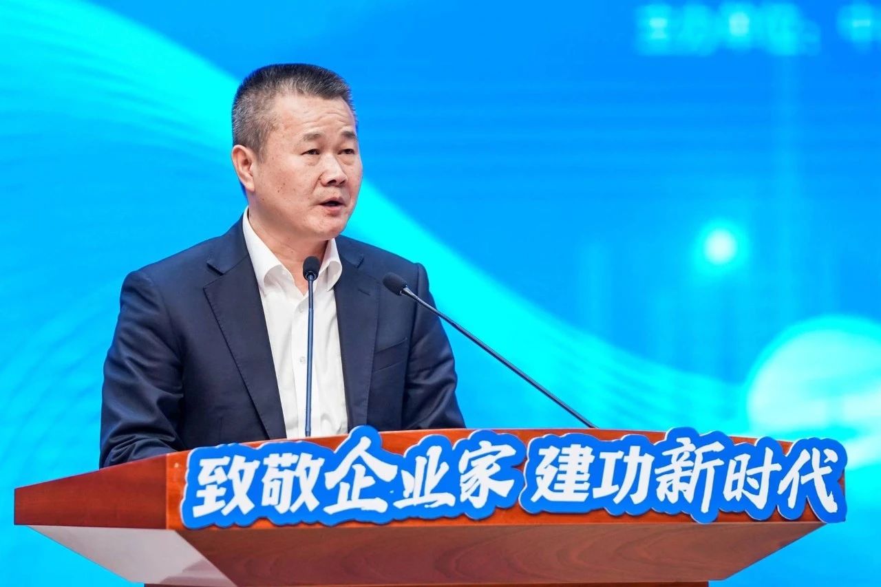 beat365官网总经理夏志宏荣获长沙经开区“功勋企业家”荣誉称号