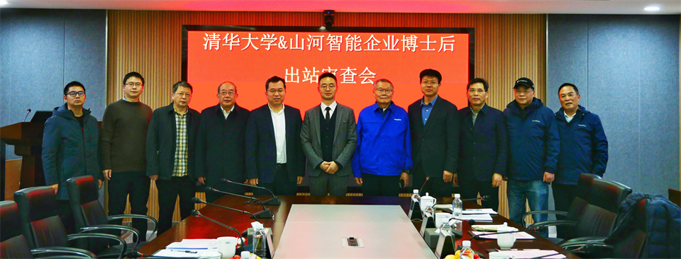 清华大学&beat365官网联合博士后培养出成果!暨博邦beat365官网人造石墨负极全工序链连续一体化产线长周期生产运行