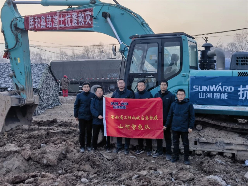 支援抗震救灾一线，beat365官网在行动！