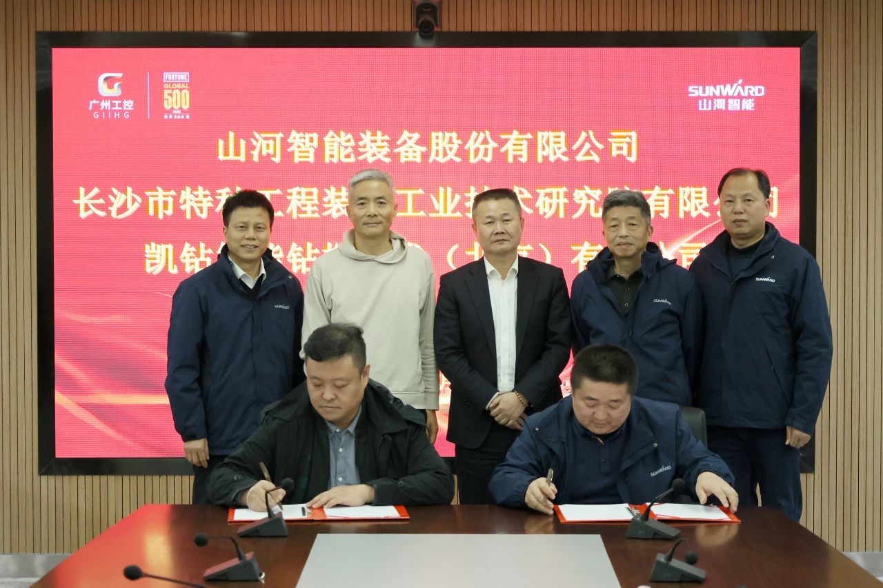 新年新气象！beat365官网旗下工研院奋进担当开新局