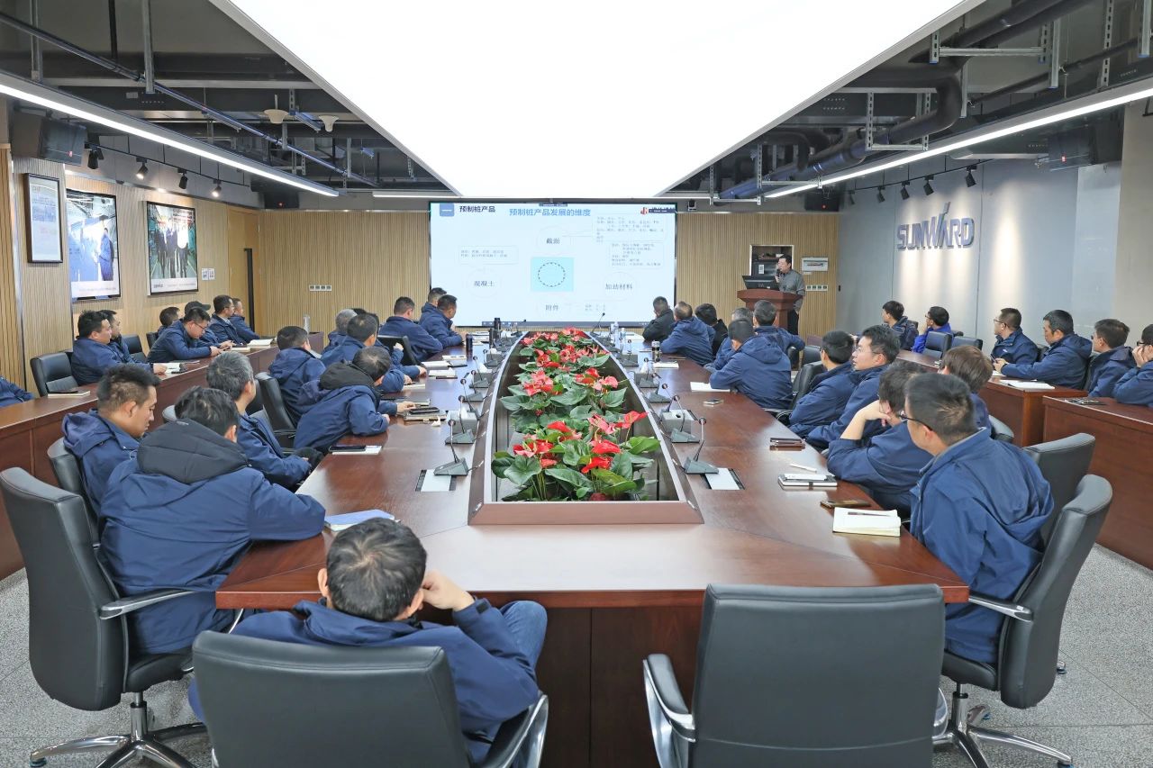 为客户赋能！beat365官网携手建华建材集团开展预制管桩技术应用交流座谈会