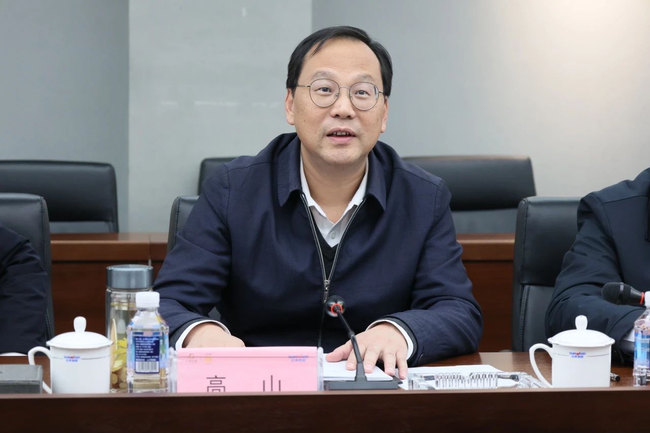 深化产学研合作！南华大学党委书记高山率团到访beat365官网