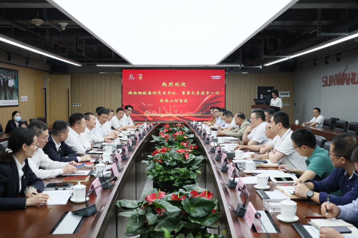 湖南钢铁集团党委书记、董事长李建宇到beat365官网调研交流