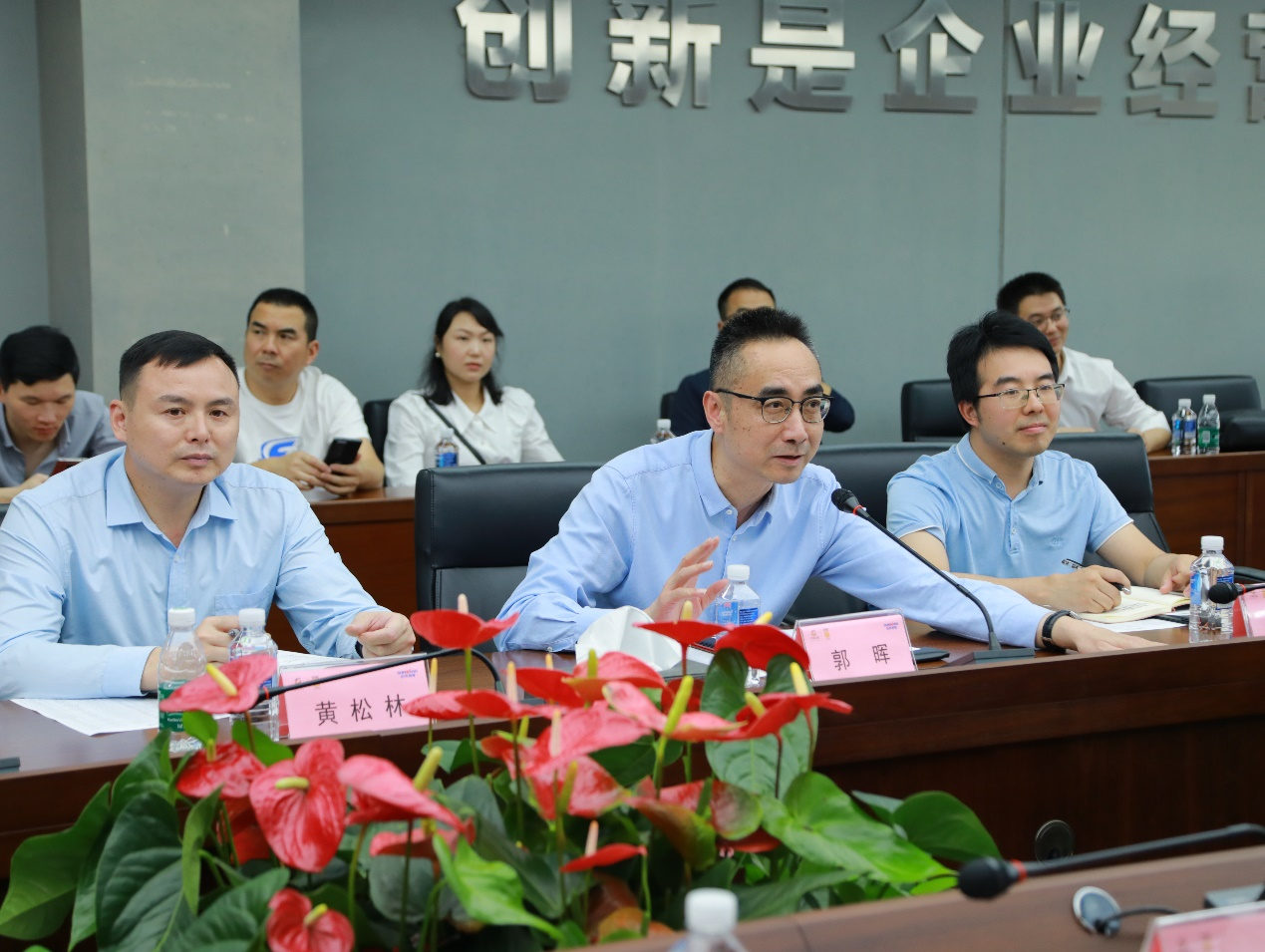 湘潭市工信局带队莅临beat365官网开展智能制造现场观摩交流活动