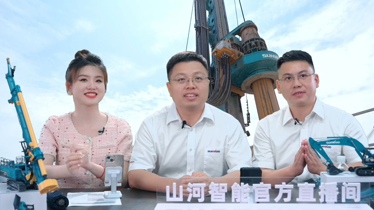 先导式创新,再推电动新品!beat365官网SWDM520EE增程式旋挖钻机推介会成功举办
