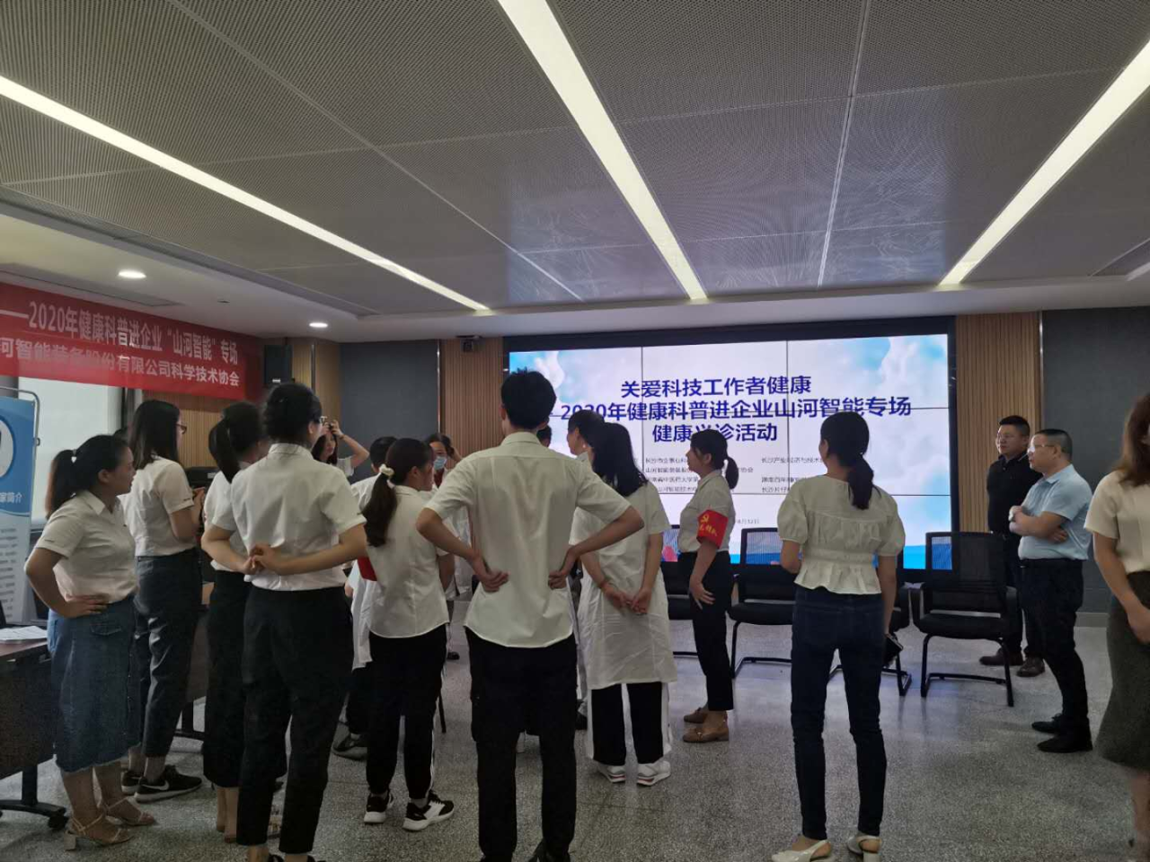 beat365官网科协荣获湖南省2023年度“企业科协工作先进集体”