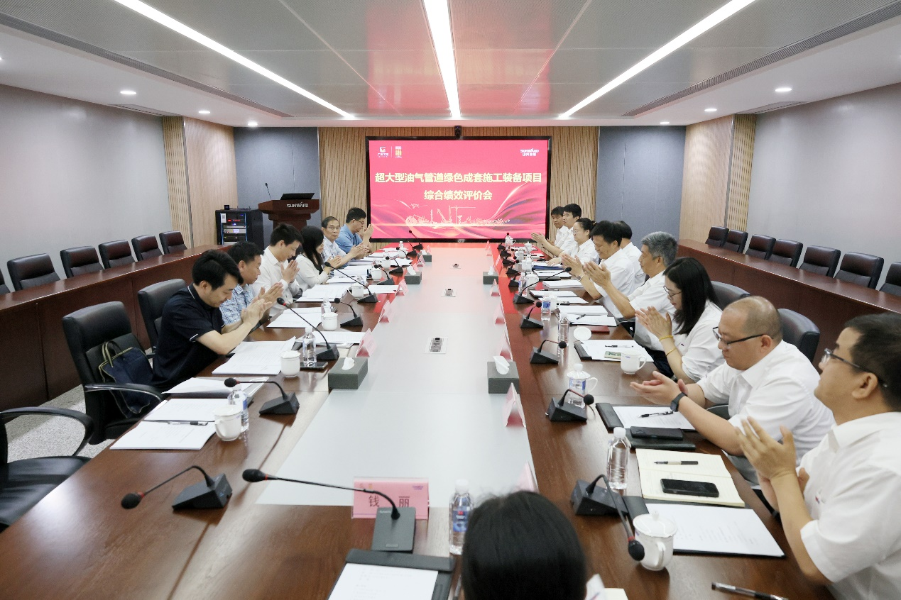 beat365官网“超大型油气管道绿色成套施工装备”项目顺利通过验收！